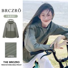 防曬衣服男女UPF50+戶(hù)外透氣外套冰絲涼感防紫外線(xiàn)皮膚衣